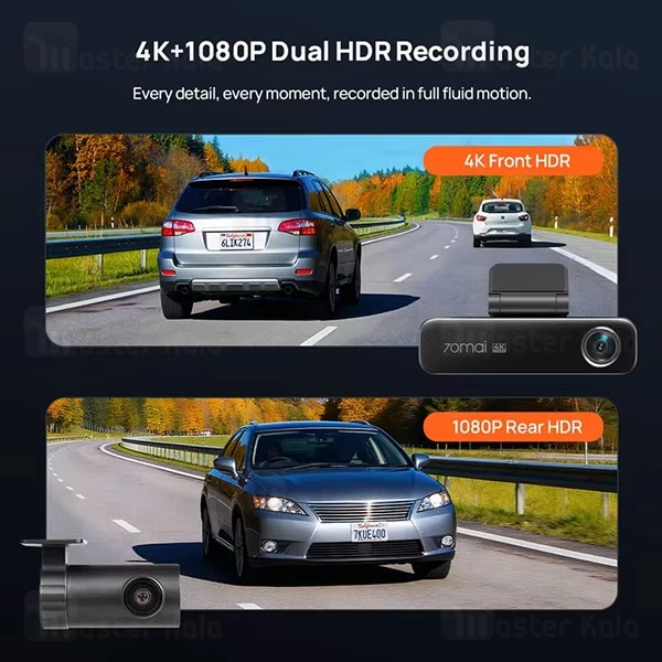 دوربین خودرو شیائومی Xiaomi 70mai M800 Dash Cam Set همراه دوربین عقب