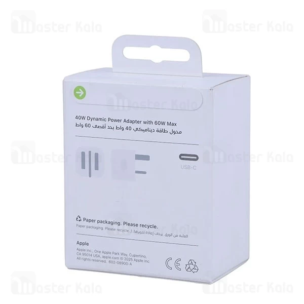 آداپتور شارژر اصلی اپل Apple A3353 / MGTV4B/A توان 40 وات