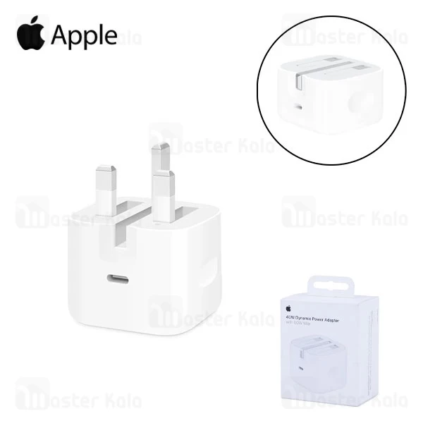 آداپتور شارژر اصلی اپل Apple A3353 / MGTV4B/A توان 40 وات
