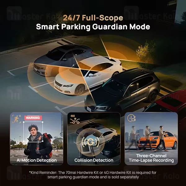 دوربین خودرو شیائومی Xiaomi 70mai T800 با دوربین داخل خودرو و همراه دوربین عقب