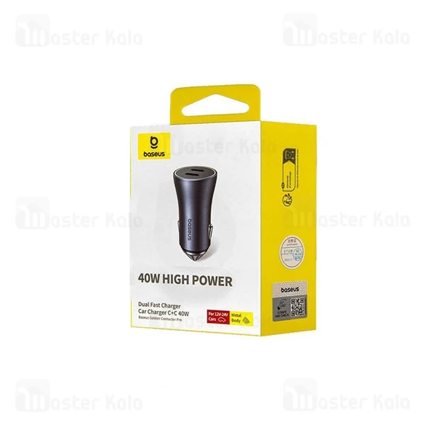 شارژر فندکی فست شارژ بیسوس Baseus CGJP000013 توان 40 وات