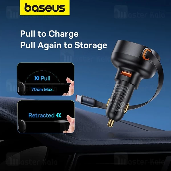 شارژر فندکی بیسوس Baseus CCTXP-UC Enjoyment Pro C00057800111-00 توان 60 وات همراه با کابل جمع شونده