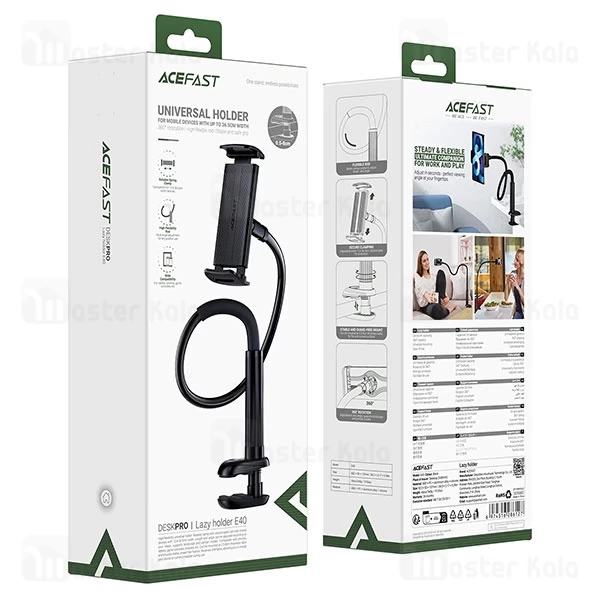 پایه نگهدارنده ایس فست Acefast E40 Desktop Universal Holder