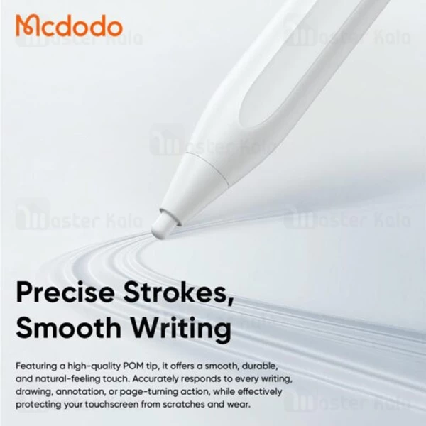 قلم لمسی مک دودو Mcdodo PN-0660 مناسب آیپد
