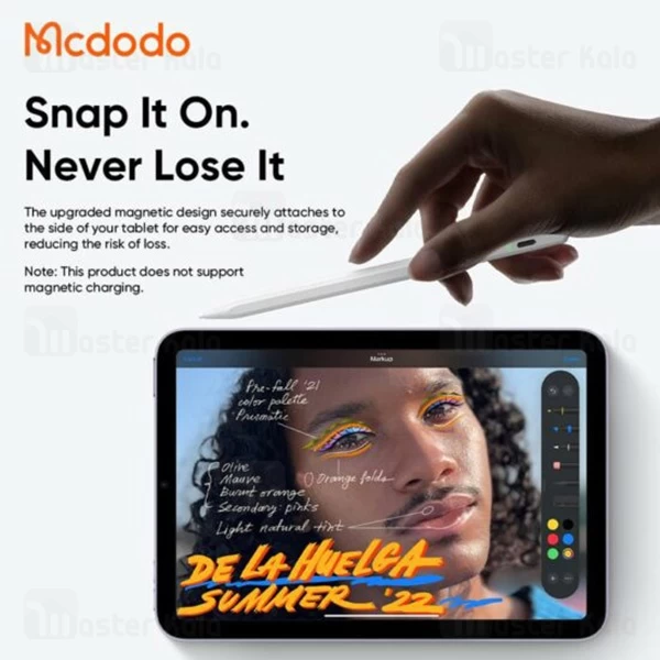قلم لمسی مک دودو Mcdodo PN-0660 مناسب آیپد