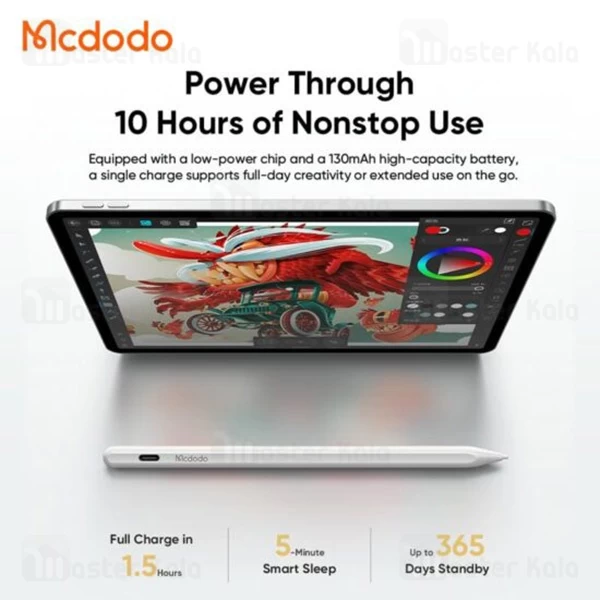 قلم لمسی مک دودو Mcdodo PN-0660 مناسب آیپد
