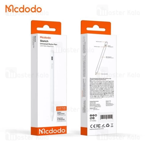 قلم لمسی مک دودو Mcdodo PN-0660 مناسب آیپد