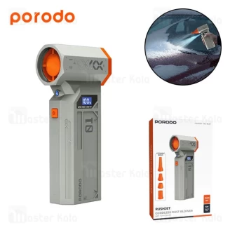 جت فن شارژی پرودو Porodo Rushjet PDMENGZ1GD دمندگی 120000 دور در دقیقه
