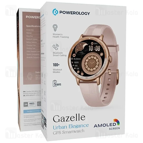ساعت هوشمند پاورولوژی Powerology Gazelle Urban Elegance Smart Watch PSWGBT60