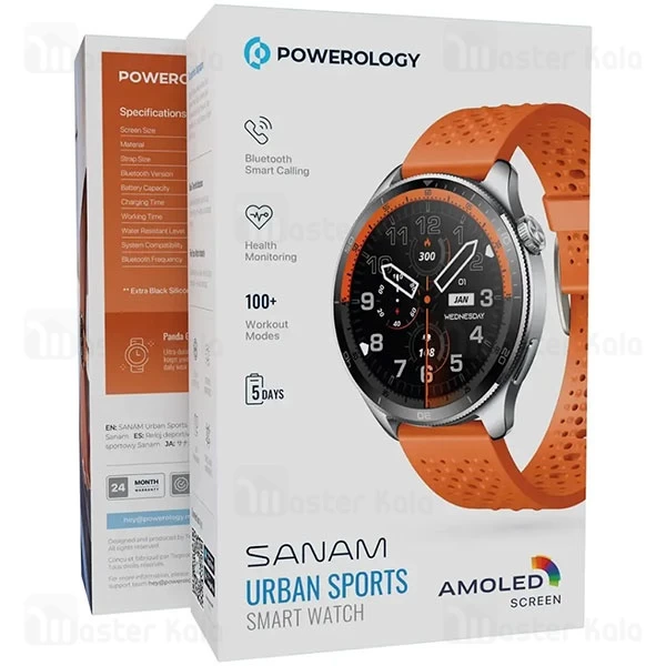 ساعت هوشمند پاورولوژی Powerology Sanam Urban Sports Smart Watch PSWBT290