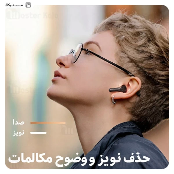 هندزفری بلوتوث ساندپیتز SoundPeats Air5 Lite