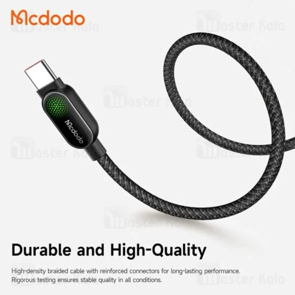 کابل Type-C به Type-C مک دودو Mcdodo CA-5620 طول 1.2 متر توان 100 وات