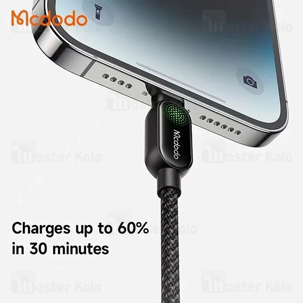 کابل لایتنینگ به Type C مک دودو Mcdodo CA-5390 طول 1.2 متر توان 36 وات