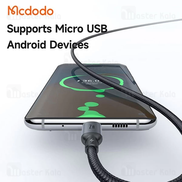 کابل میکرو یو اس بی مک دودو Mcdodo CA-6620 طول 1 متر شدت جریان 2 آمپر