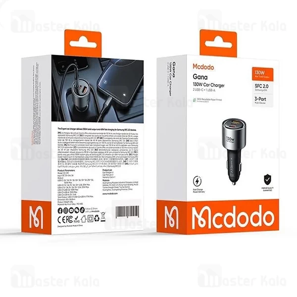 شارژر فندکی مک دودو Mcdodo CC-3190 توان 130 وات