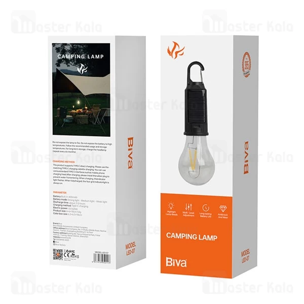 لامپ آویزدار شارژی بیوا Biva LED-07 5W Camping Lamp