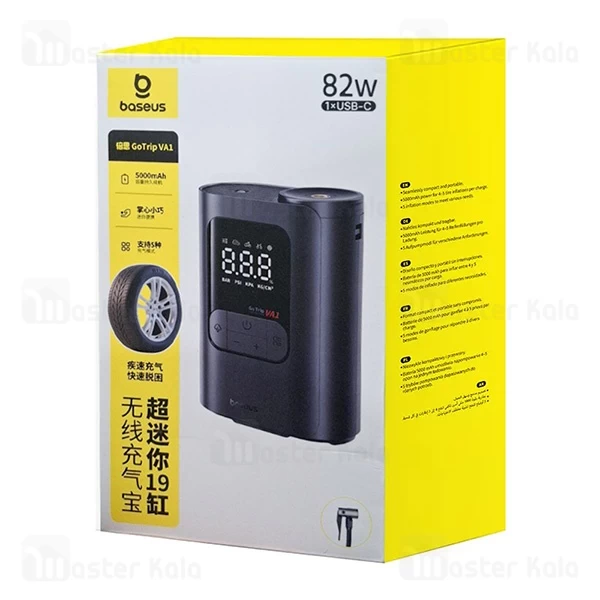 کمپرسور باد بیسوس Baseus C0119500 GoTrip VA1