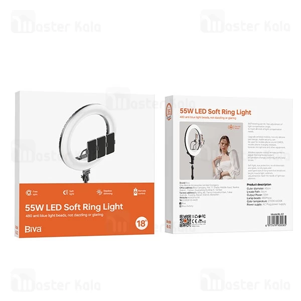 رینگ لایت بیوا Biva RL-02 55W LED Soft Ring Light سایز 18 اینچ با سه پایه و 3 هولدر