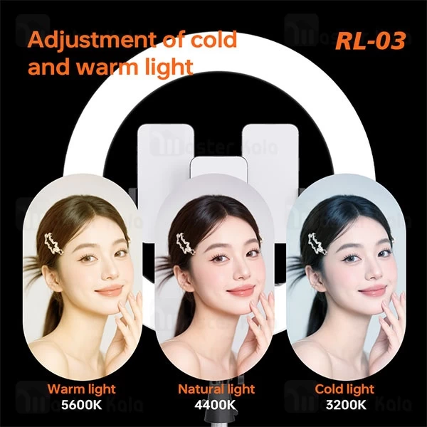 رینگ لایت بیوا Biva RL-03 65W LED Soft Ring Light سایز 21 اینچ با سه پایه و 3 هولدر