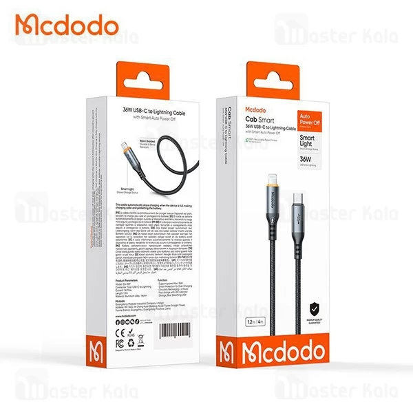 کابل Type-C به لایتنینگ مک دودو Mcdodo CA-0870 طول 1.2 متر توان 36 وات