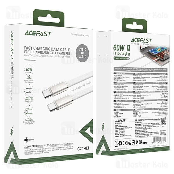 کابل Type-C به Type-C ایس فست ACEFAST C24-03 طول 1.2 متر توان 60 وات