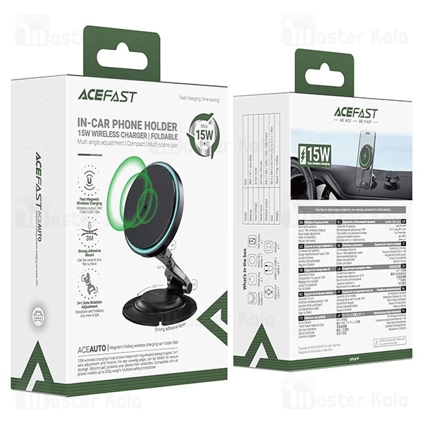 هولدر و شارژر وایرلس مگ سیف ایس فست ACEFAST D65 توان 15 وات