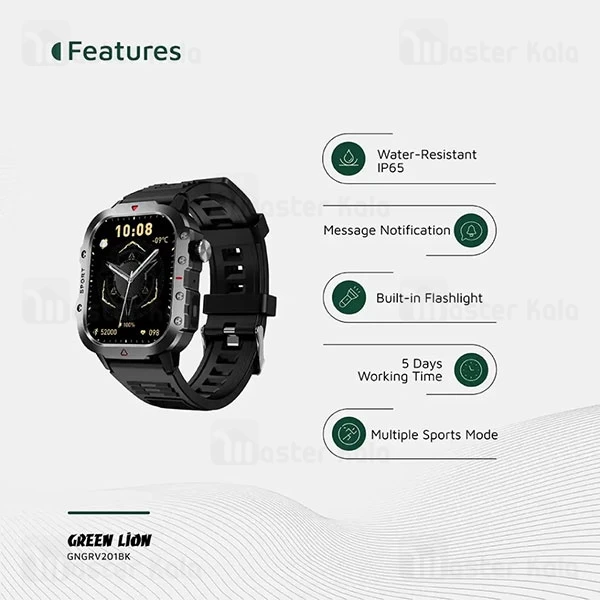 ساعت هوشمند گرین لاین Green Lion Gravix GL-SWA43