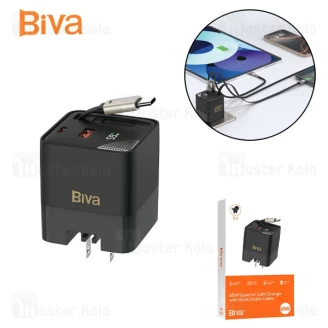 شارژر دیواری بیوا Biva HC-59 GaN Fast Charger توان 65 وات همراه با کابل جمع شونده