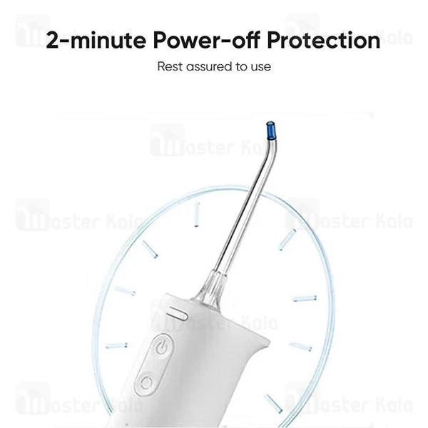 دستگاه شست و شوی دهان و دندان شیائومی Xiaomi MEO705