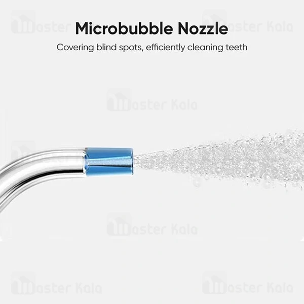 دستگاه شست و شوی دهان و دندان شیائومی Xiaomi MEO705