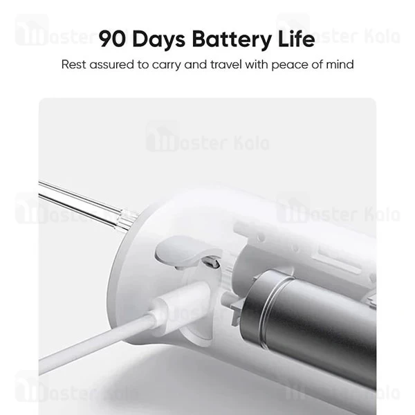 دستگاه شست و شوی دهان و دندان شیائومی Xiaomi MEO705