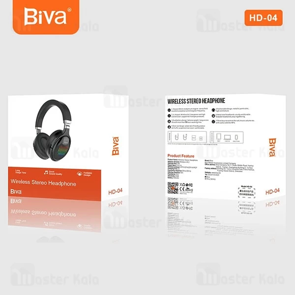هدفون بلوتوث بیوا Biva HD-04