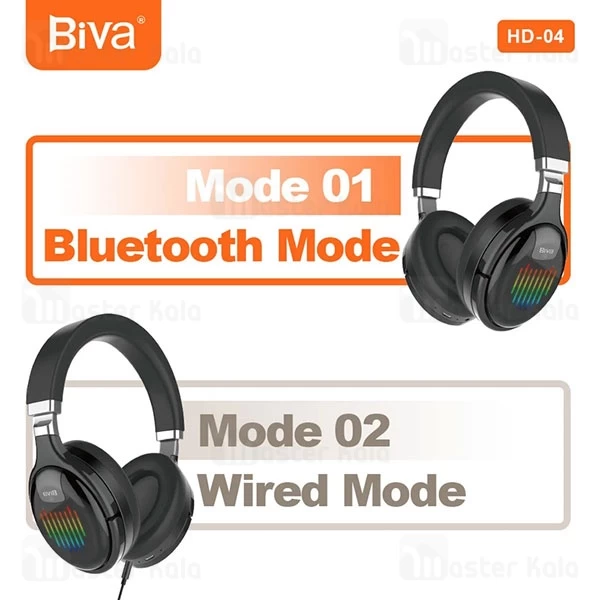 هدفون بلوتوث بیوا Biva HD-04