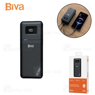 پاوربانک 10000 بیوا Biva BP-053 توان 22.5 وات با کابل متصل