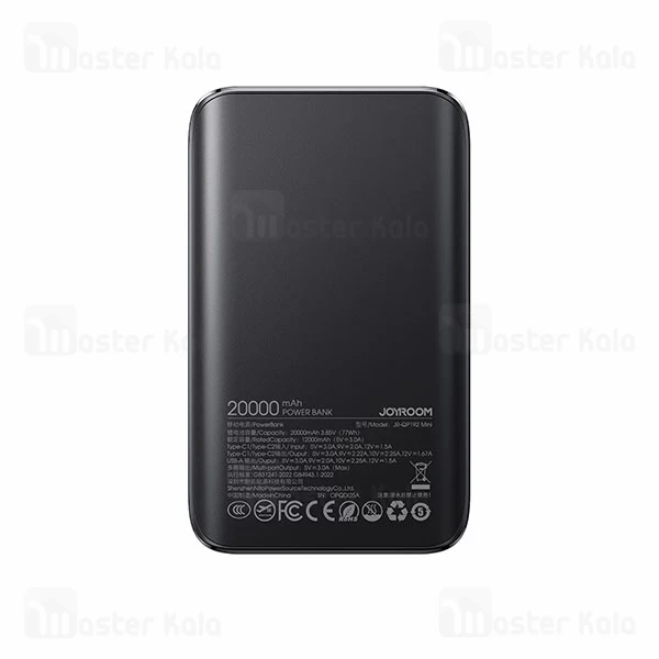 پاوربانک 20000 جویروم Joyroom JR-QP192 Mini توان 22.5 وات