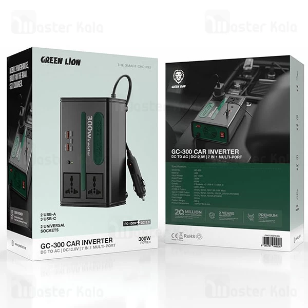 شارژر فندکی و چند راهی برق خودرو گرین لاین Green Lion GC-300 توان 300 وات