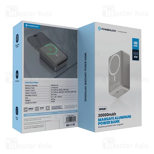 پاوربانک وایرلس 30000 مگ سیف پاورولوژی Powerology Magsafe Aluminum PP081 توان 20 وات