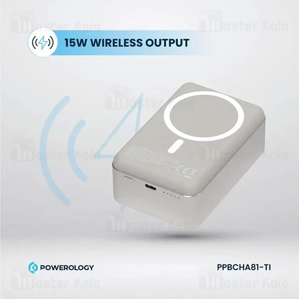 پاوربانک وایرلس 30000 مگ سیف پاورولوژی Powerology Magsafe Aluminum PP081 توان 20 وات