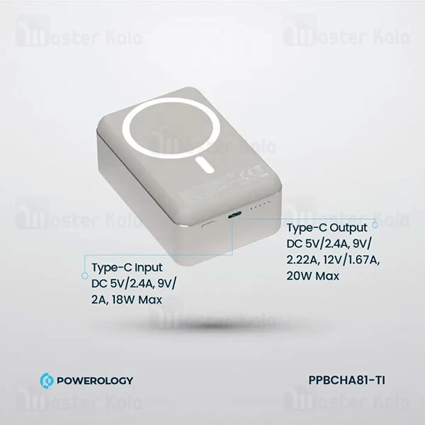 پاوربانک وایرلس 30000 مگ سیف پاورولوژی Powerology Magsafe Aluminum PP081 توان 20 وات