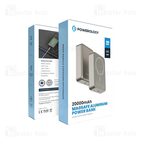 پاوربانک وایرلس 20000 مگ سیف پاورولوژی Powerology Magsafe Aluminum PPBCHA33 توان 20 وات