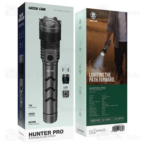 چراغ قوه گرین لاین Green Lion Hunter Pro GNHULEDFL12GY برد 600 متر