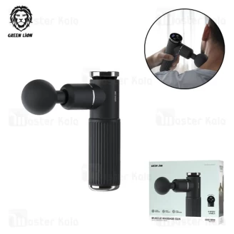 ماساژور تفنگی گرین لاین Green Lion Muscle Massage Gun GNMSG23GUNBK