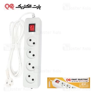 چند راهی برق پارت الکتریک Part Electric PE308 طول 3 متر