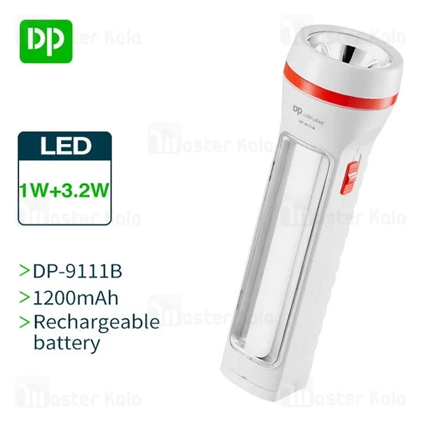 چراغ قوه دی پی DP DP-9111B