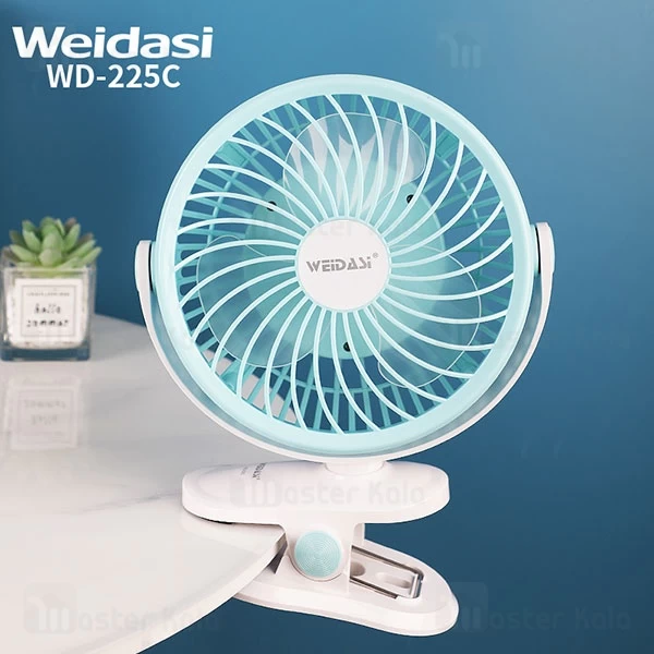 پنکه رومیزی شارژی ویداسی Weidasi WD-225C