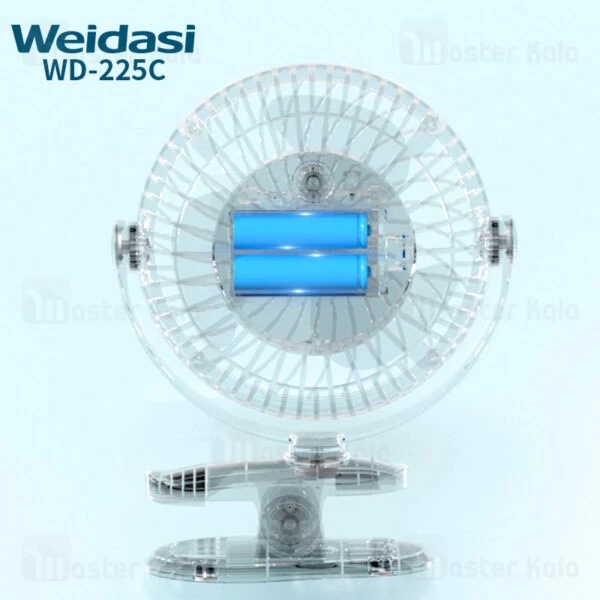 پنکه رومیزی شارژی ویداسی Weidasi WD-225C