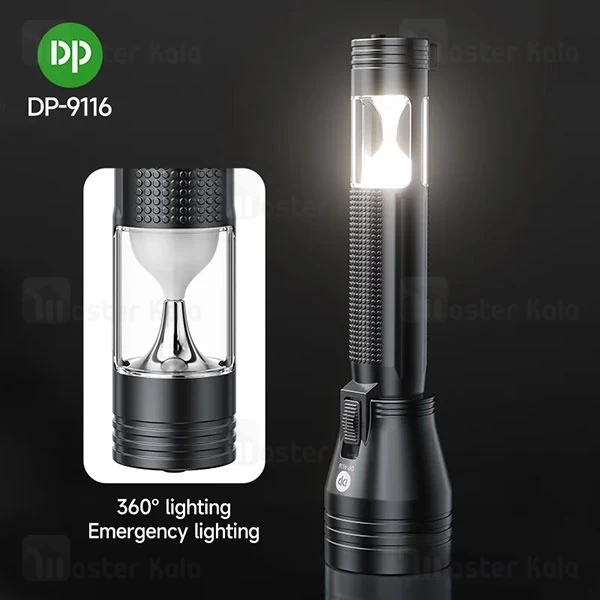 چراغ قوه دی پی DP DP-9116