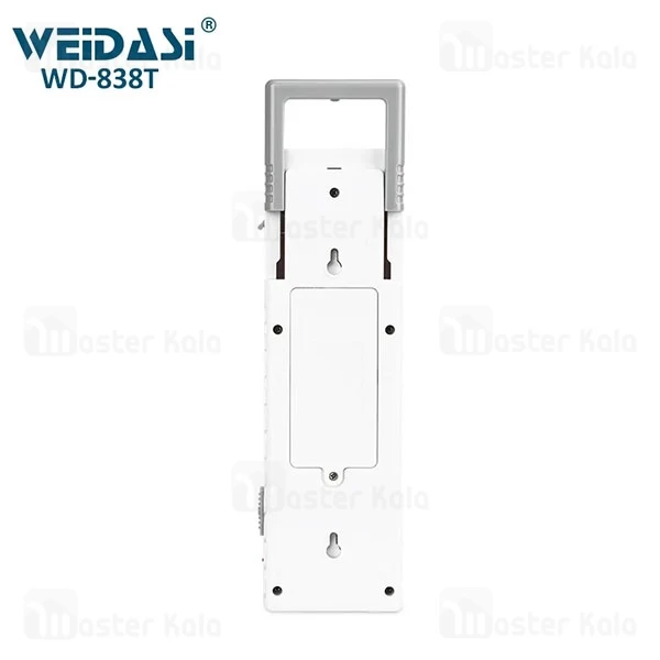 چراغ اضطراری شارژی ویداسی Weidasi WD-838T