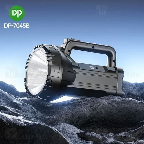 چراغ قوه دی پی DP DP-7045B