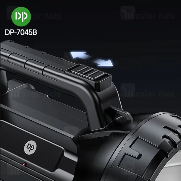 چراغ قوه دی پی DP DP-7045B